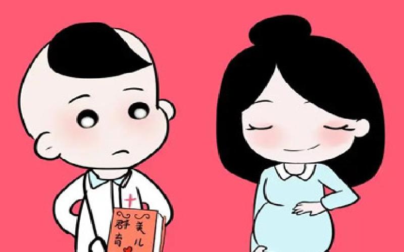 301总医院试管代生